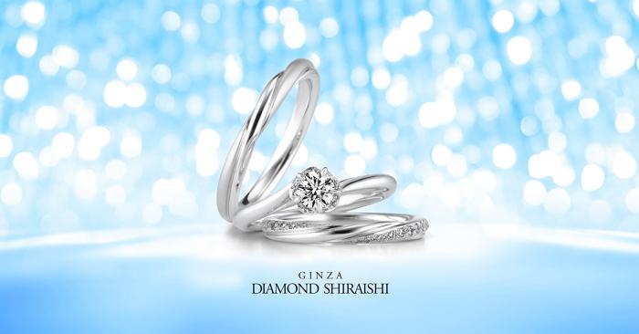 七夕求婚神助攻！GINZA DIAMOND SHIRAISHI銀座白石永恆鑽石見證愛情