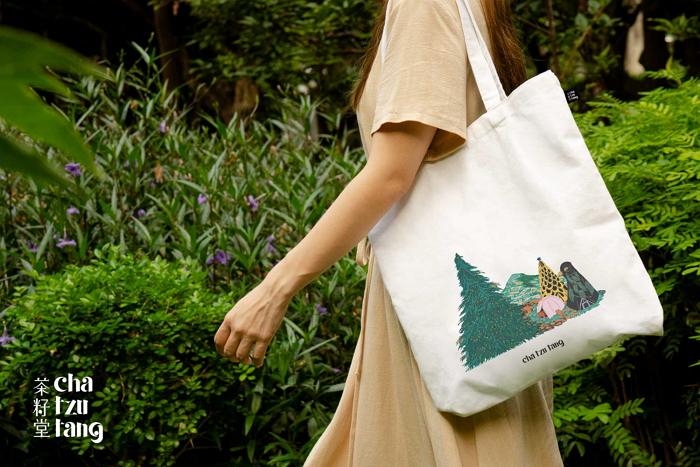 茶籽堂 2020 週年慶「讓美好發生」：年度版畫禮盒限量上市，紀念肩背環保袋只送不賣