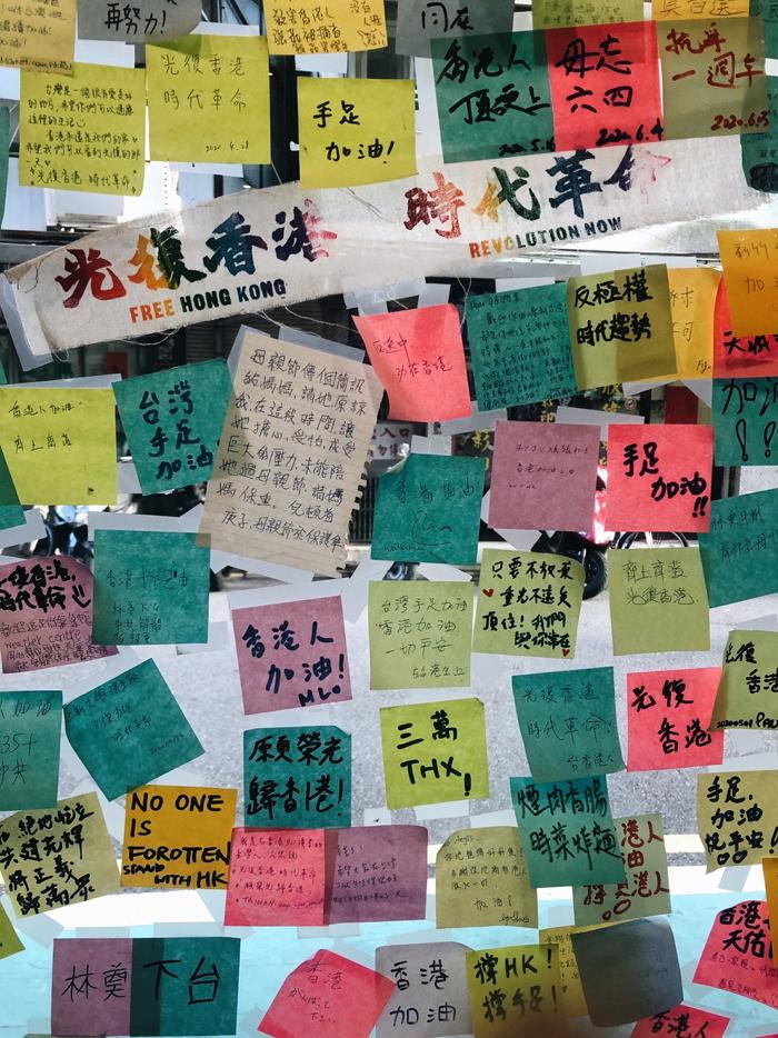 台北公館餐廳︱保護傘 Aegis 用行動撐香港，抗爭食堂員工皆為在台港人