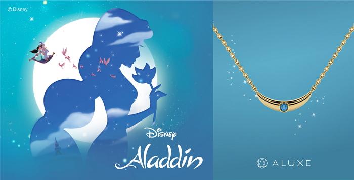 ALUXE亞立詩與Disney的新篇章  全新輕珠寶系列讓每位女孩置身絢爛夢境