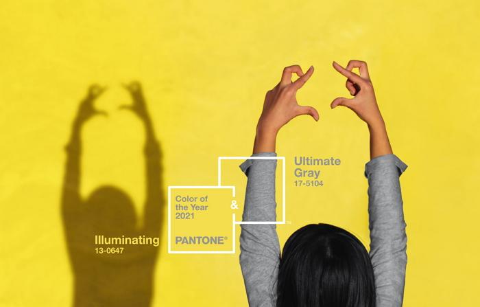 Pantone公布2021年度代表色！「極致灰」、「亮麗黃」雙色迎接嶄新的一年