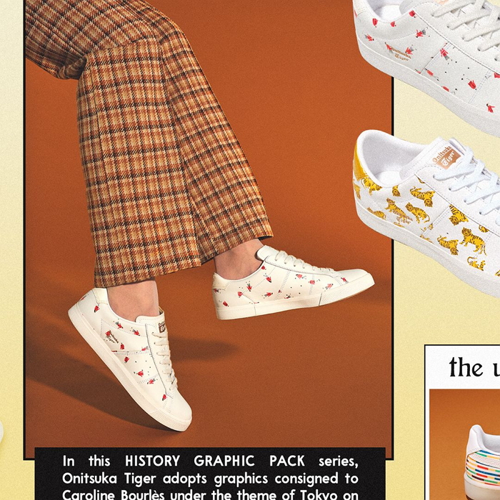 鬼塚虎把小白鞋變可愛了 復古插圖風HISTORY GRAPHIC PACK讓親子一起時髦穿搭