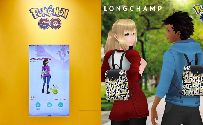 Longchamp x Pokémon 寶可夢超Q聯名！皮卡丘躍上經典尼龍包，身為寶可夢訓練家必收！