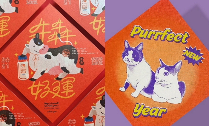 2021必收的「牛年春聯」！特搜Pinkoi貓咪春聯、手繪牛牛春聯⋯一整年都看不膩！